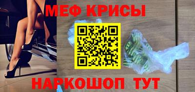 дживик Ликино-Дулёво