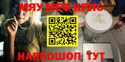 эйфоретик Лесосибирск