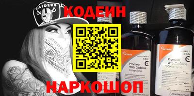дживик Ликино-Дулёво