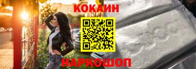 дживик Ликино-Дулёво