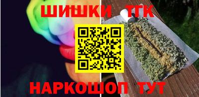 дживик Ликино-Дулёво