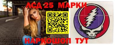 эйфоретик Лесосибирск