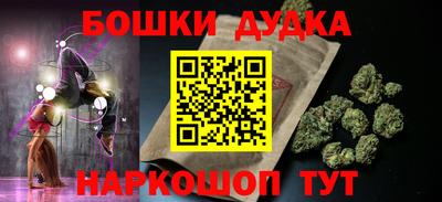 эйфоретик Лесосибирск