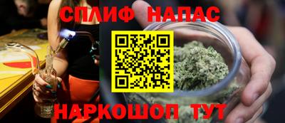 эйфоретик Лесосибирск