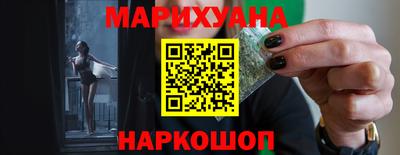 дживик Ликино-Дулёво