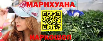 дживик Ликино-Дулёво