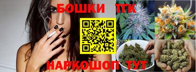 эйфоретик Лесосибирск