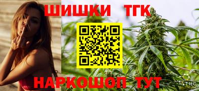 дмт Ливны