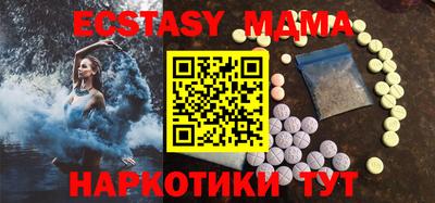 дмт Ливны