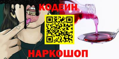 дживик Ликино-Дулёво