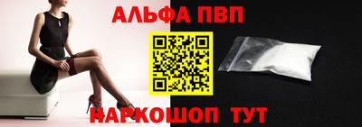 дживик Ликино-Дулёво