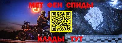 дмт Ливны