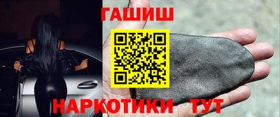 дживик Ликино-Дулёво
