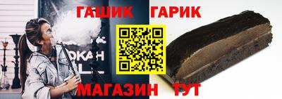 дживик Ликино-Дулёво