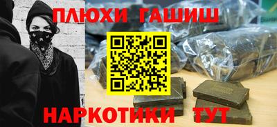 дмт Ливны