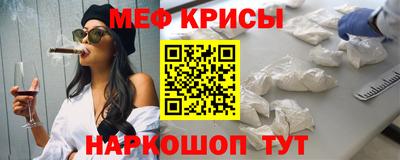 эйфоретик Лесосибирск